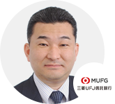 内田 博基 三菱UFJ信託銀行株式会社 執行役員法務部長