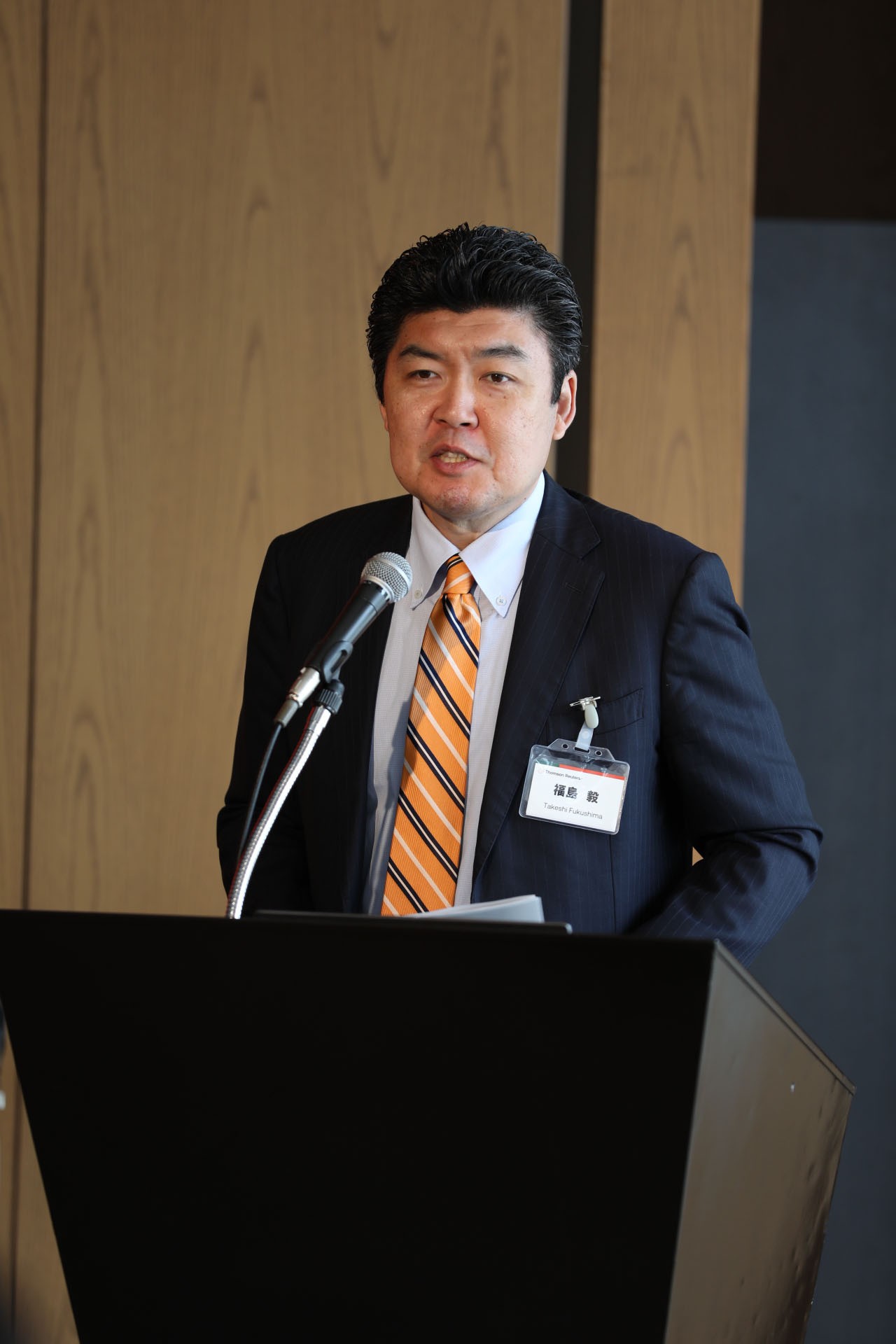 SYNERGY Tokyo 2025