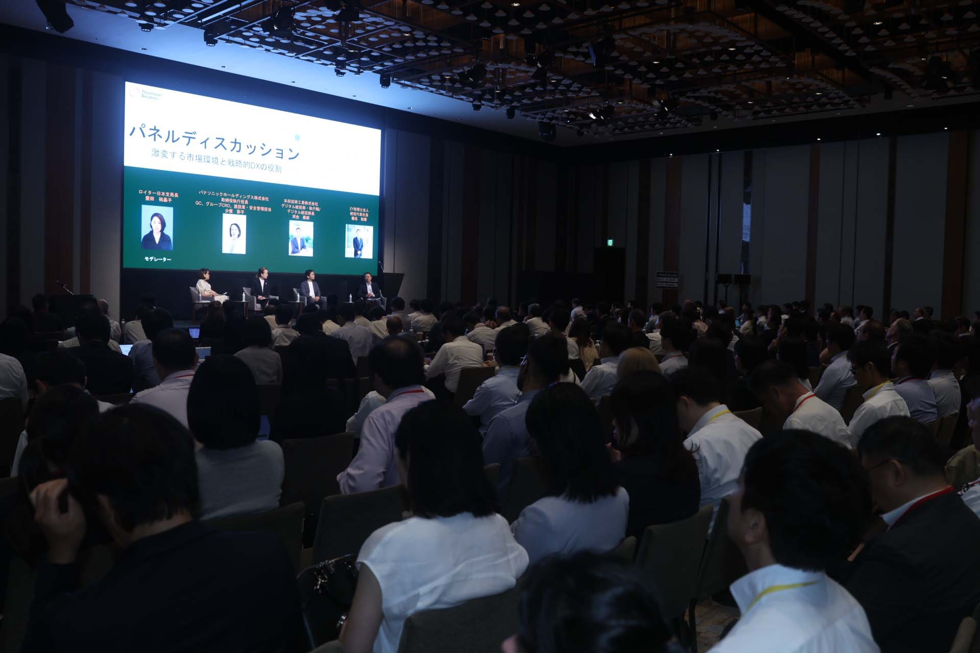 SYNERGY Tokyo 2025