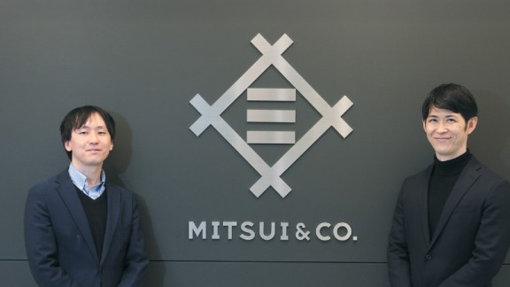 Mitsui & Co. on ONESOURCE