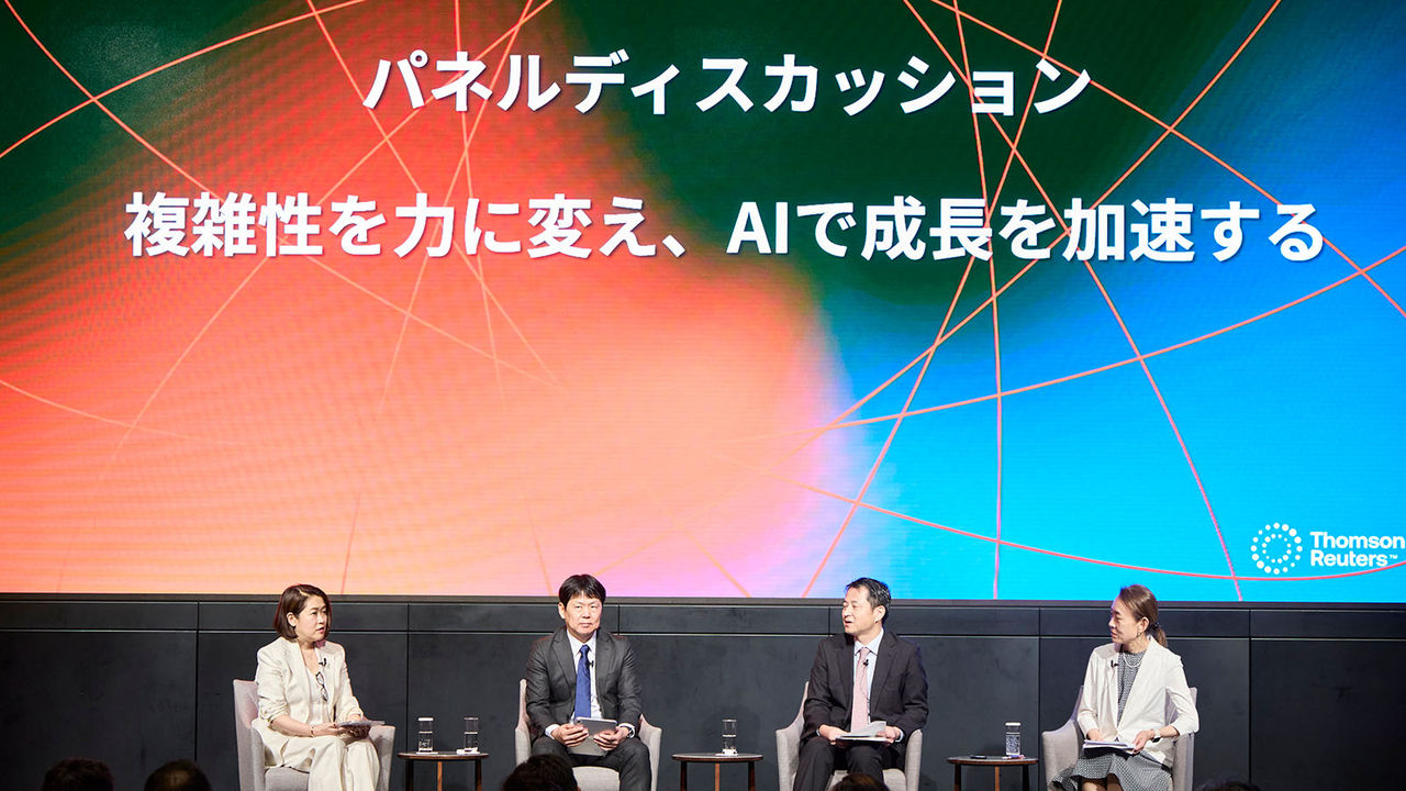 パネルディスカッション　EXECUTIVE PANEL 複雑性を力に変え、AIで成長を加速する
