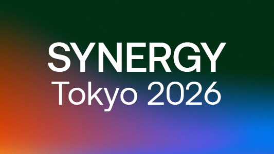 Synergy Tokyo 2026 【アーカイブ配信】