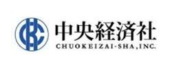 中央経済社