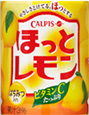 使用商標　ほっとレモン